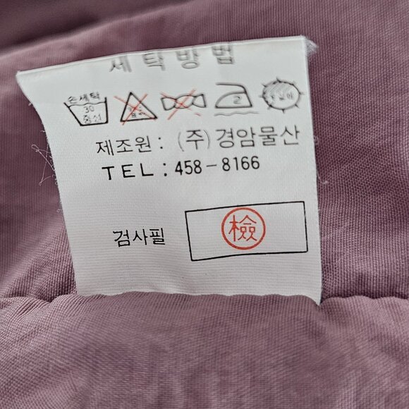 BALENCIAGA RARE VEST! - Picture 8 of 13